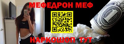 mdma Ирбит