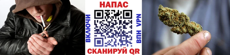 omg ссылки  нарко площадка клад  Котовск  Марихуана VHQ  наркошоп 